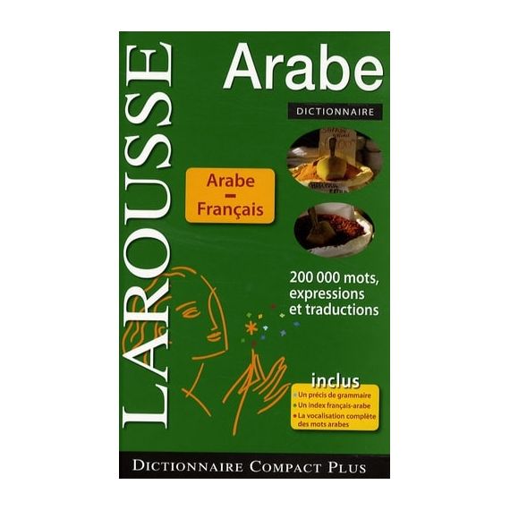 Dictionnaire Compact plus Arabe-Français/Français-Arabe