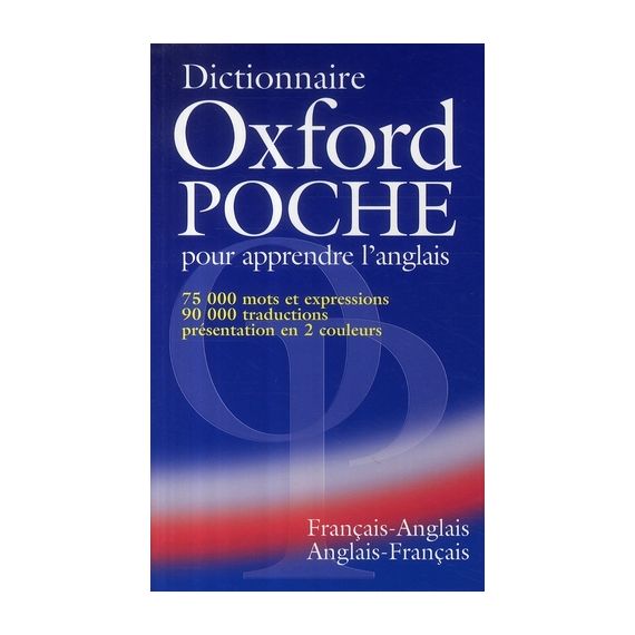 Dictionnaire Oxford  anglais-français / français-anglais