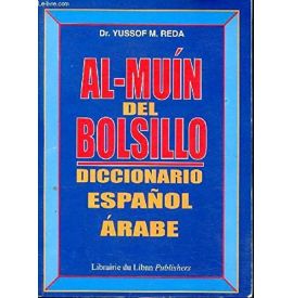 AL-MUIN DE BOLSILLO. Espanol-Arabe