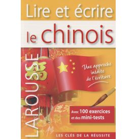 Lire et écrire le chinois