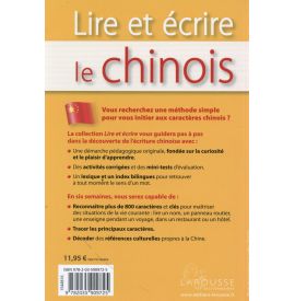 Lire et écrire le chinois