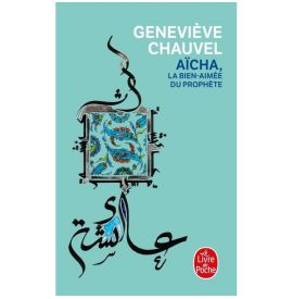 Aicha, la bien-aimée du...