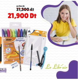 Le Libr'air - Pack Examens Collège / lycée - Tunisie