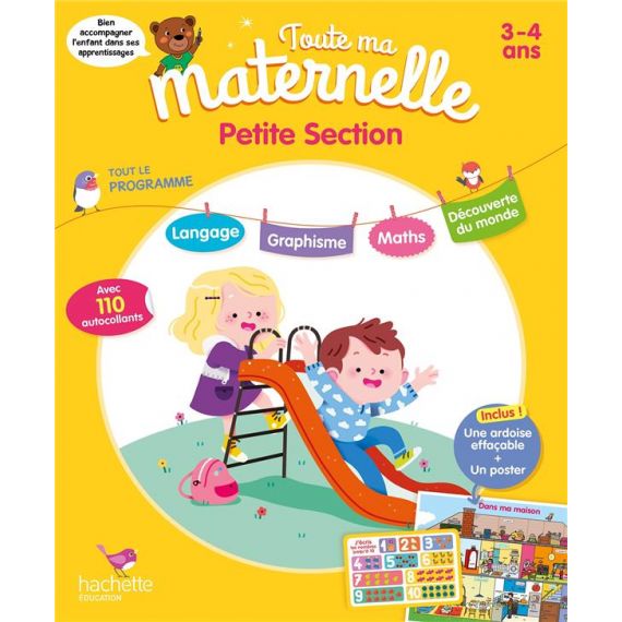 Chouette Maternelle : Tout le programme, Petite Section - Distribution HMH