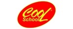 Cool School